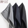 Men's Ice Silk Straight-Leg Trousers