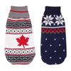 Small, Medium And Large Dogs Christmas Pet Supplies Clothes Teddy Autumn And Winter Elk Cat And Dog Clothes