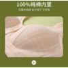 Plus Size Plaid Wireless Front Closure Vest Cotton Bra For Middle Aged Women