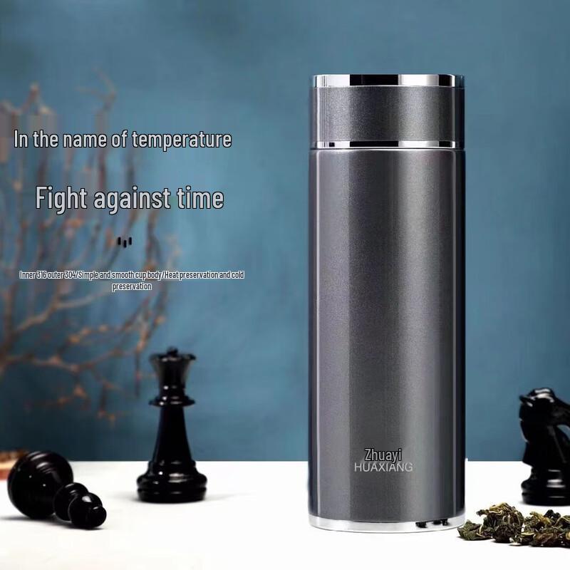 HOAOR 316 Stainless Steel Mini Vacuum Flask 280ml