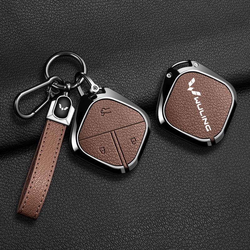 Wuling Hongguang S Key Cover Metal Shell for Mini EV, Zhengcheng S3, and Hongguang Plus