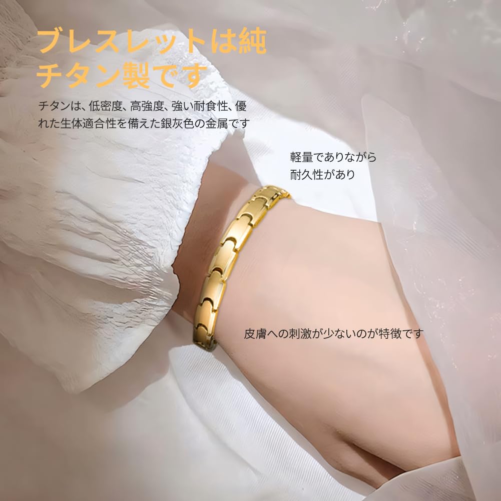 Titanium Germanium Bracelet 16 Beads Pure Germanium Pure Titanium Fashion Bracelet Gift Birthday Present Adjustable Length 99.999% Women's Valentine's