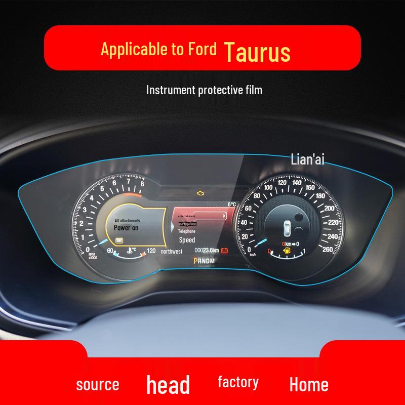 Tempered Screen Protector for 20 Ford Taurus Models - Interior Car Accessory