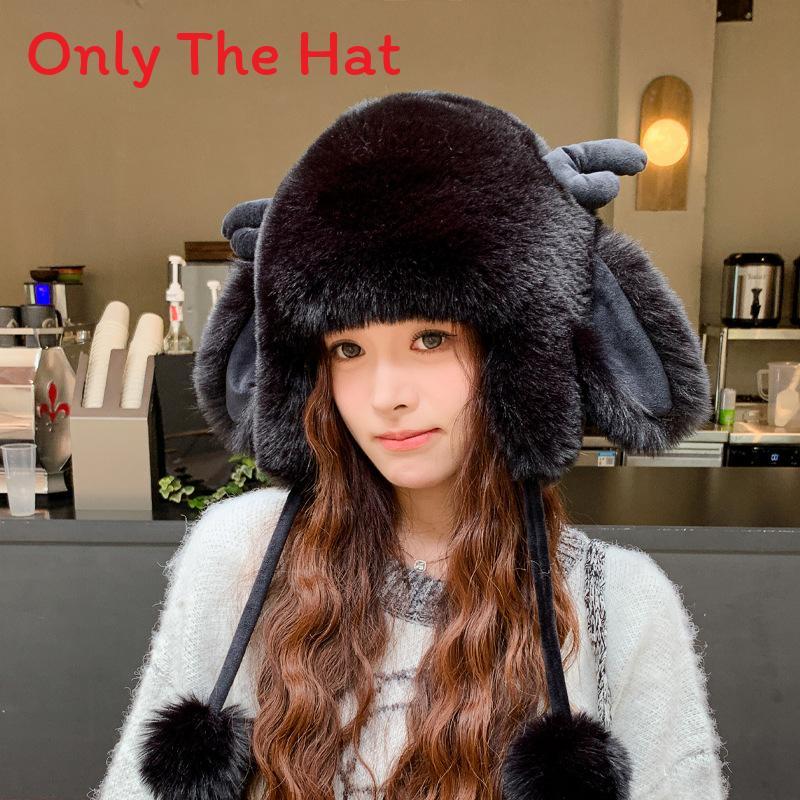 

Cute Plush Hat For Women Winter Warmth And Protection For Outdoor Activities