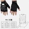 Half Finger Motorcycle Gloves, Summer, Bike, Breathable, Protective, Anti-Slip, Shockproof, Easy To Operate Smartphone