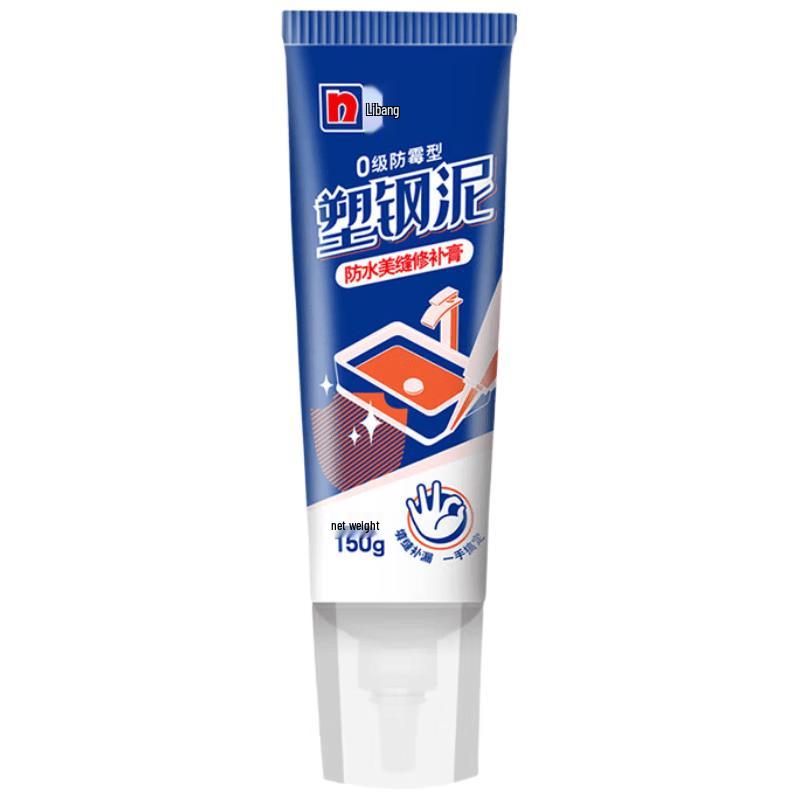Nippon Waterproof Anti-mold Seam Filler Putty