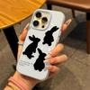 Ins black rabbit shadow for apple 16/17promax mobile phone case iPhone15 skin matte 13/12/14