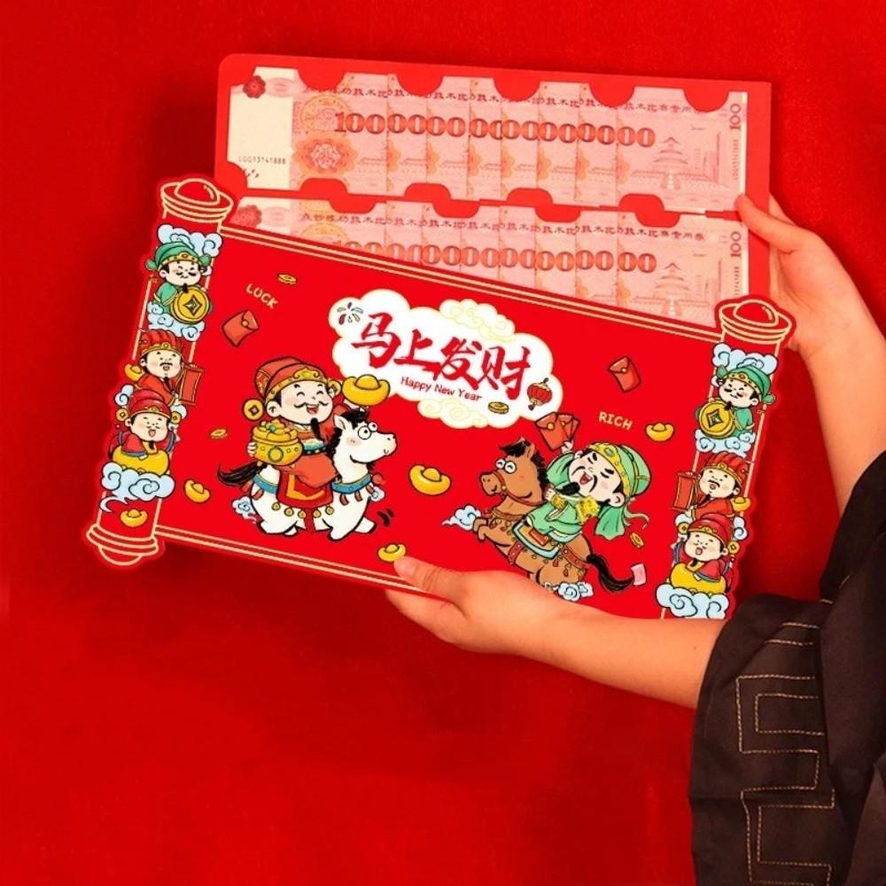 Cartoon New Year Money Envelope Chinese Style Bless Fortune Pocket Lunar New Year Gift