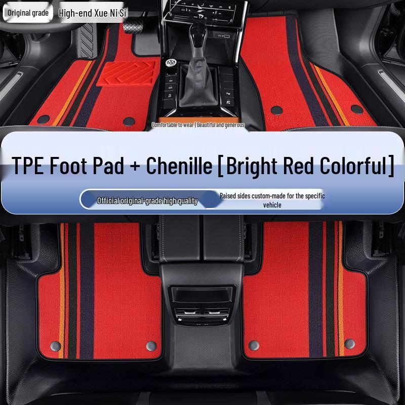 Custom TPE Car Floor Mats: Fully Enclosed, Wear-Resistant, Easy to Clean for 5-Seater Vehicles