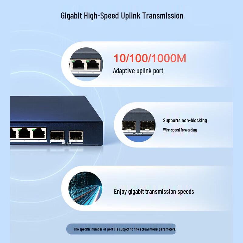 HIKVISION 10-Port Gigabit Managed Cloud Network Switch CN plug (adapter included)