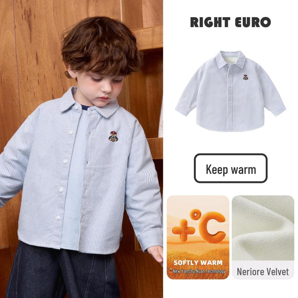 Trendy European Boys' Long Sleeve Casual Shirt - Spring/Autumn Kids' Clothing