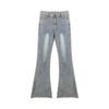 Women's Spicy Girl Retro Slimming Micro Flare Jeans - Light Color, Floor-Length