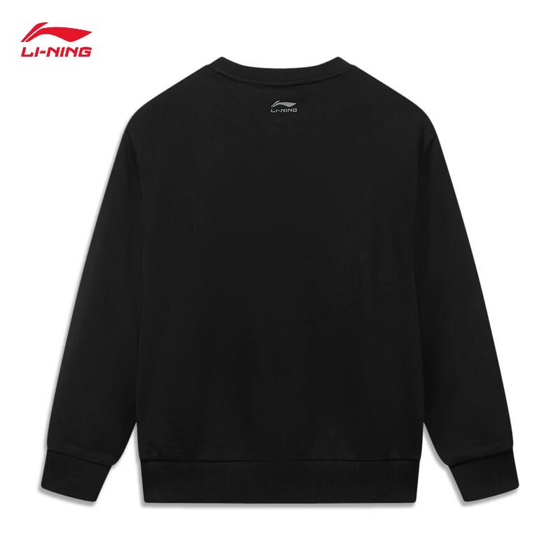 Li-Ning Teen Boys' Pullover Hoodless Sweatshirt