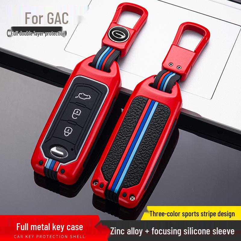 Compatible with GAC Trumpchi: GS4 Key Case, GS3, GA6, GA3, GA4, GS5 Key Fob Cover for Men and Women