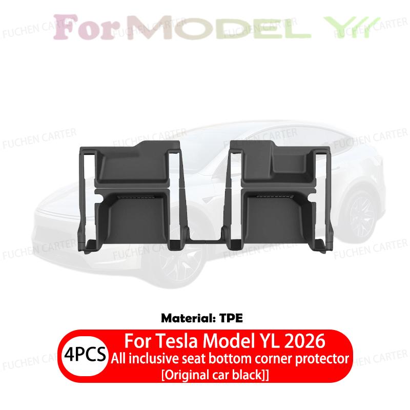 2 4 8 Pcs For Tesla New Model YL 2026 TPE Front Rear Door Sill Protector Threshold Strip Anti-kick Guard Panel Car Accessories