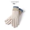 Women's Windproof Winter Cashmere Cycling Gloves - Touchscreen Compatible with Knitted Wrist and Velvet Lining