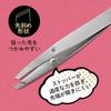 KAI Corporation Firmly Catch Tweezers, Angled Tip, with Cap, for Eyebrows, KQ3215