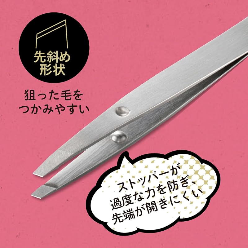 KAI Corporation Firmly Catch Tweezers, Angled Tip, with Cap, for Eyebrows, KQ3215