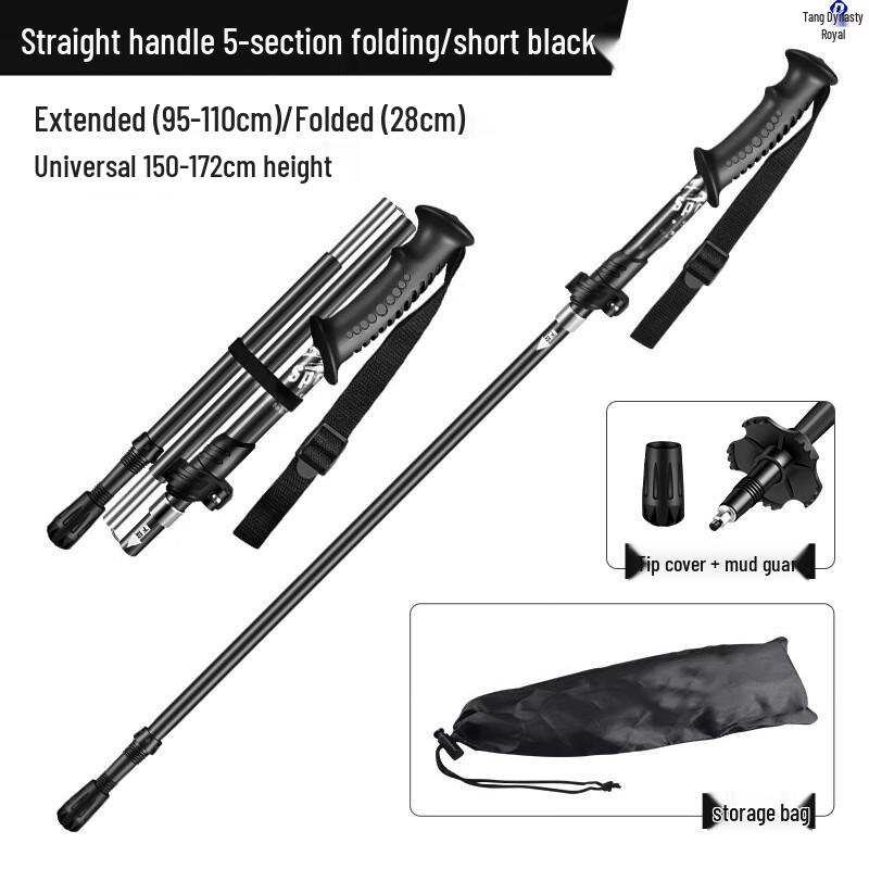 Ultralight Folding Aluminum Trekking Pole
