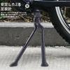 Machi No Nami Bicycle Kickstand, Double Leg Stand, Bicycle Center Stand, Aluminum Alloy, Center Mount, Two Legs, Anti-Tip, Compatible with Road Bikes,