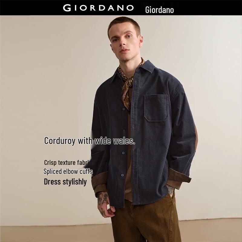 GIORDANO Мужская ретро-рубашка с длинным рукавом, свободного кроя, колорблок, из чистого хлопка, вельветовая 2XL
