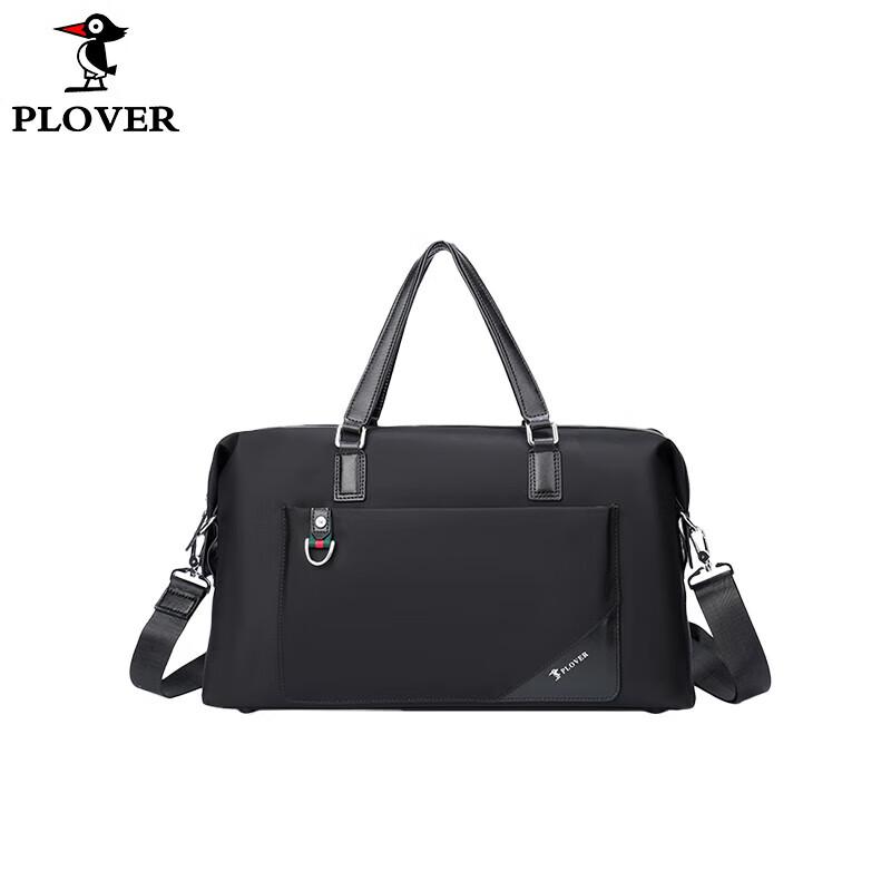 PLOVERPLOVER Travel Handbag 15 inch