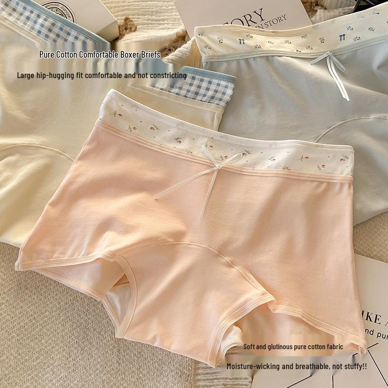 Women's Mid-Rise Seamless Cotton Boxer Briefs - Antibacterial, Skin-Friendly, Comfortable Fit