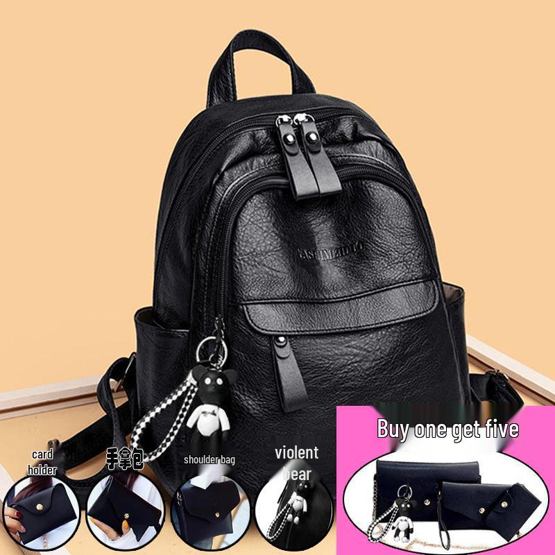 Women's Versatile PU Leather Large Capacity Backpack Handbag