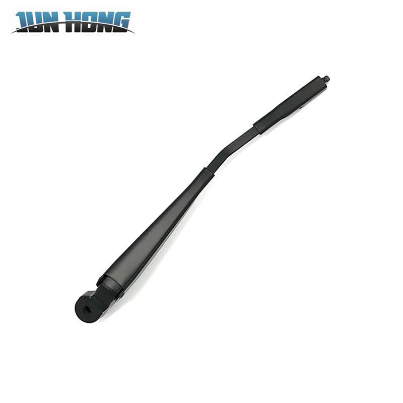 Compatible Rear Wiper Arm & Blade for Land Rover Discovery 5