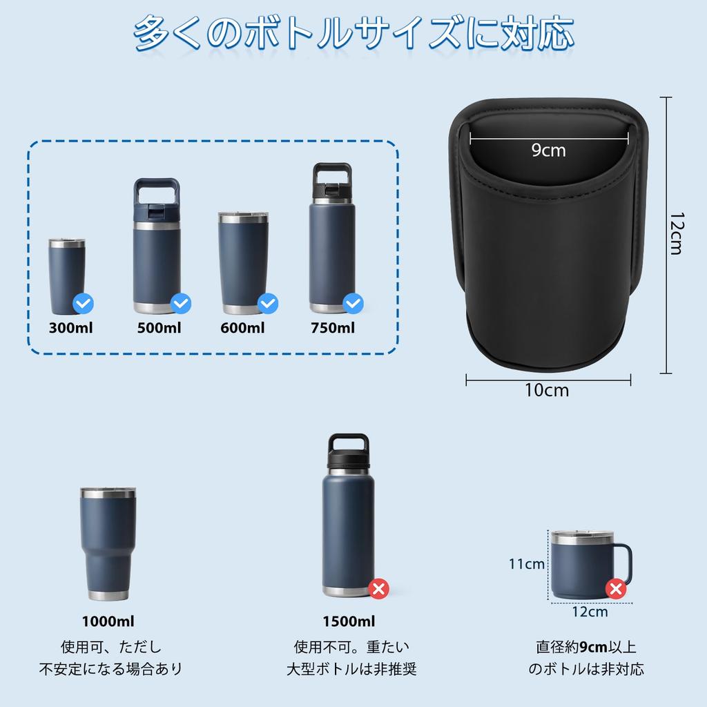 Catland Car Drink Cup Holder for Rear Compatible with Seat Pockets and Door Car Drink Storage Trash Car Interior PU Set of 2 Holder, Clip-on Seats,