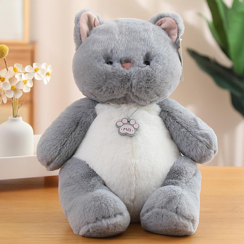 

Cuddly Kawaii Animal Doll Plush Toy Fuzzy Stuffed Bear Rabbit Duck Dog Cat Plushie Adorable Peluche Birthday Present Gift Option 25cm