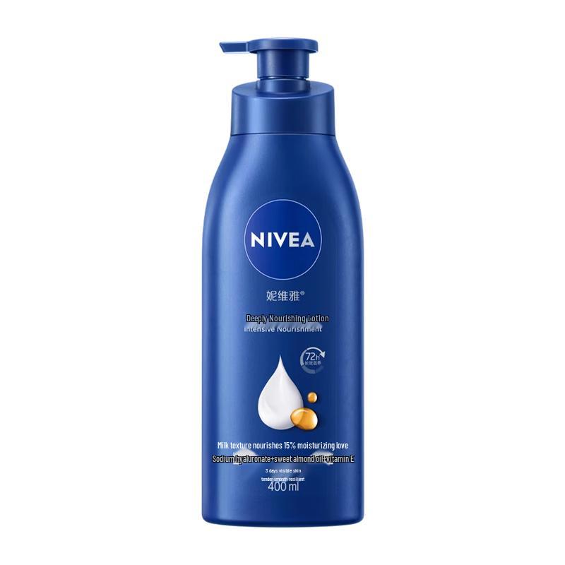 Nivea Sun Yingsha Питательный момент Подарочный набор