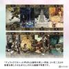 Edmund Dulac Tarot, Tarot Reading Instructions, Japanese Instruction Manual Included, Authentic, 78 Tarot Cards