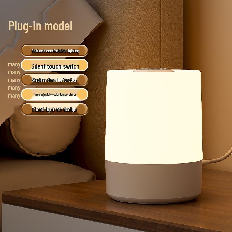 Rechargeable Touch Night Light with Remote - Eye Protection Table Lamp for Postpartum Baby Feeding & Bedroom Sleep