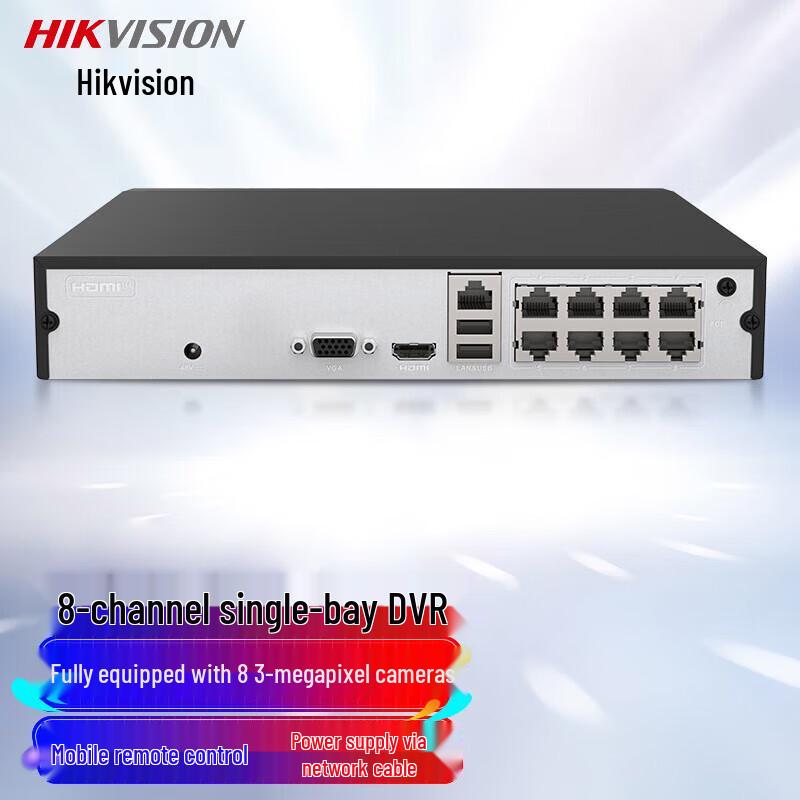

Hikvision DS-7808N-F1/8P 8-Channel PoE NVR
