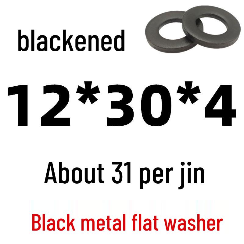 Thickened Black Iron Flat Washer for Screws, Non-standard Round Design