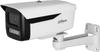 IP Camera DAHUA IPC-HFW2449M-S-LED-0360B-B-PRO