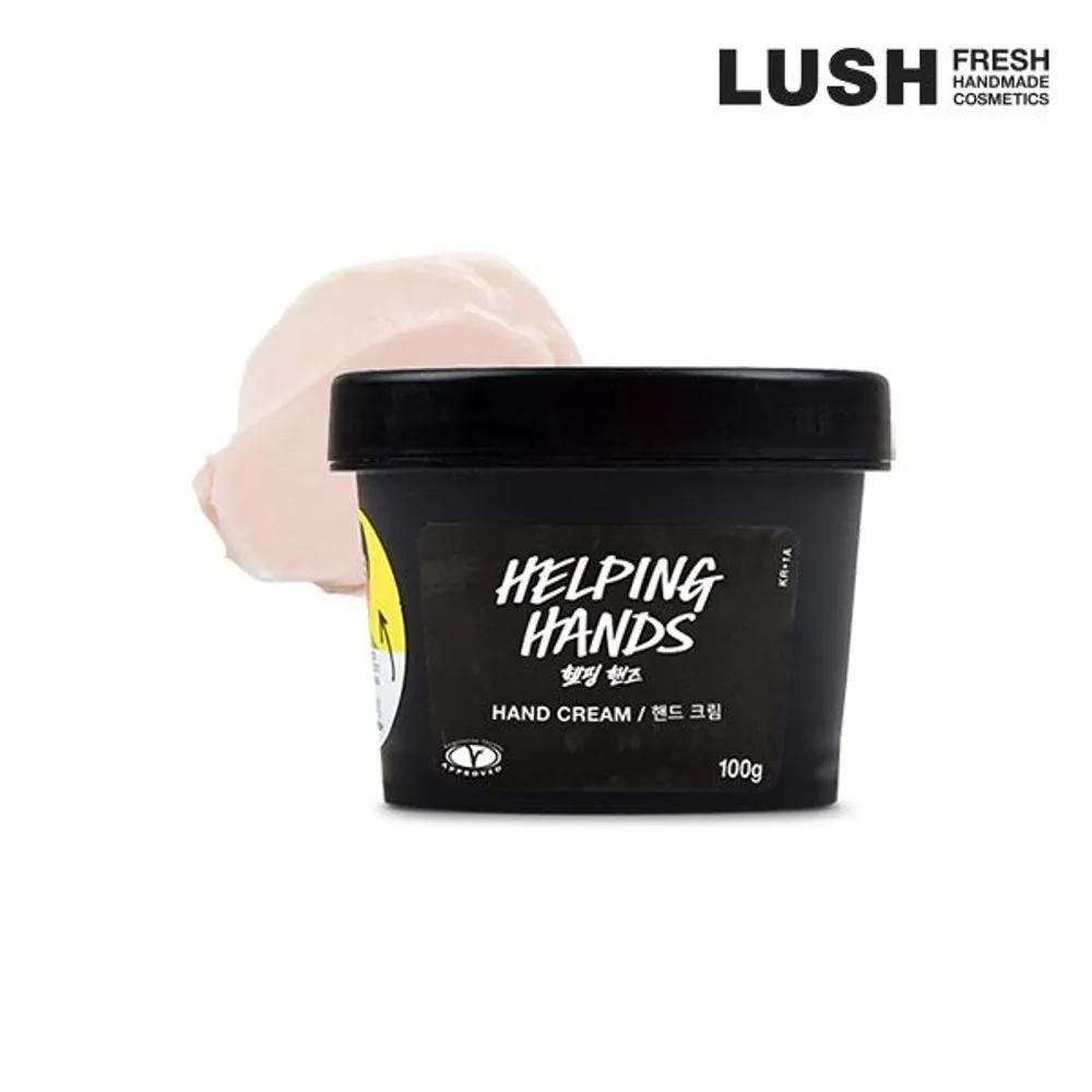 Helping Hands 100g - Hand Cream