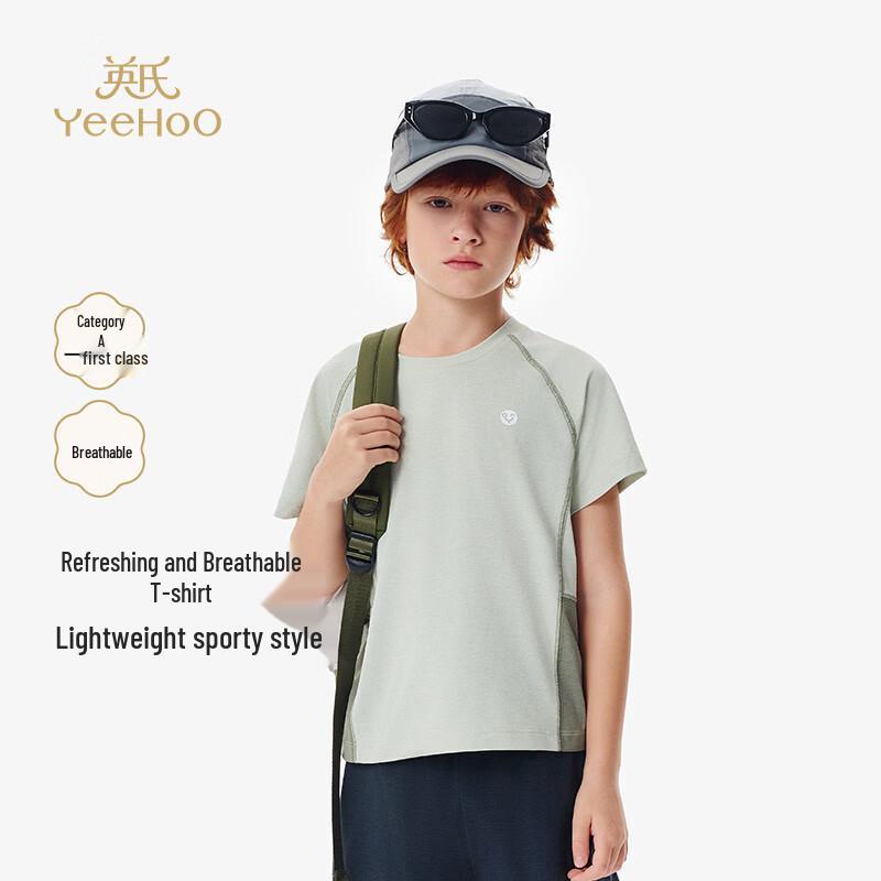 

Майка для мальчика YEEHOO с быстрым высыханием 42-43