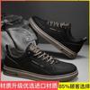Xiaobai men's shoes summer 2025 new trend versatile sports and leisure shoes men's height increase running dad shoes men's