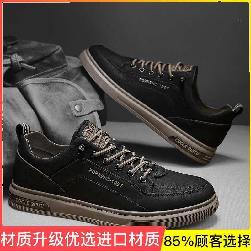Xiaobai men's shoes summer 2025 new trend versatile sports and leisure shoes men's height increase running dad shoes men's