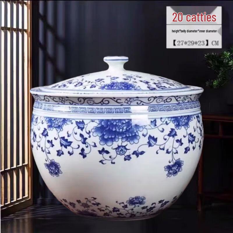 Yilimeng Jingdezhen Blue & White Ceramic Storage Jar