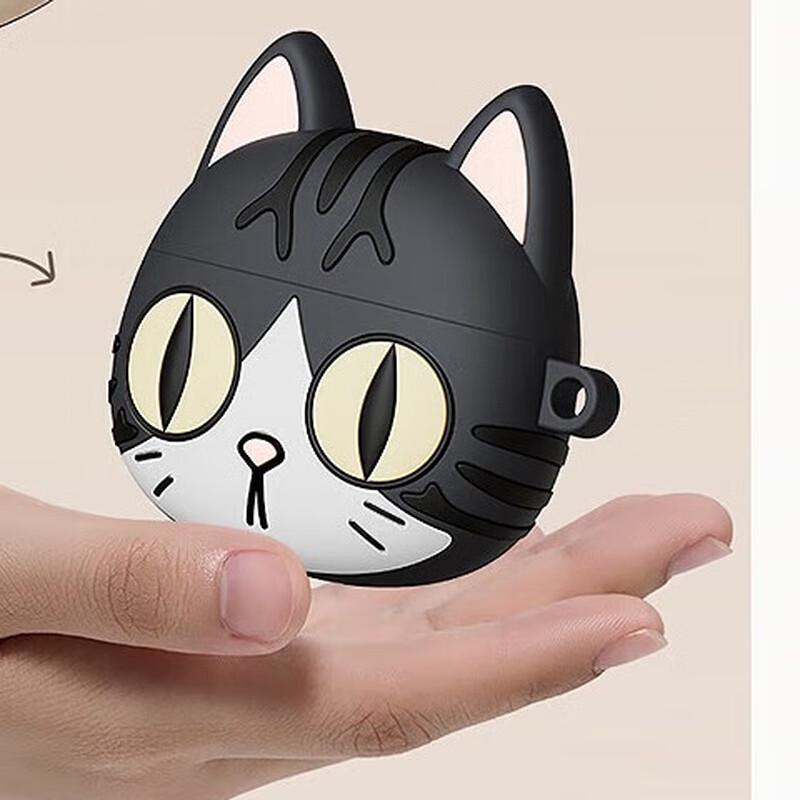 

Edifier Zero Cat Series Wireless Earbuds