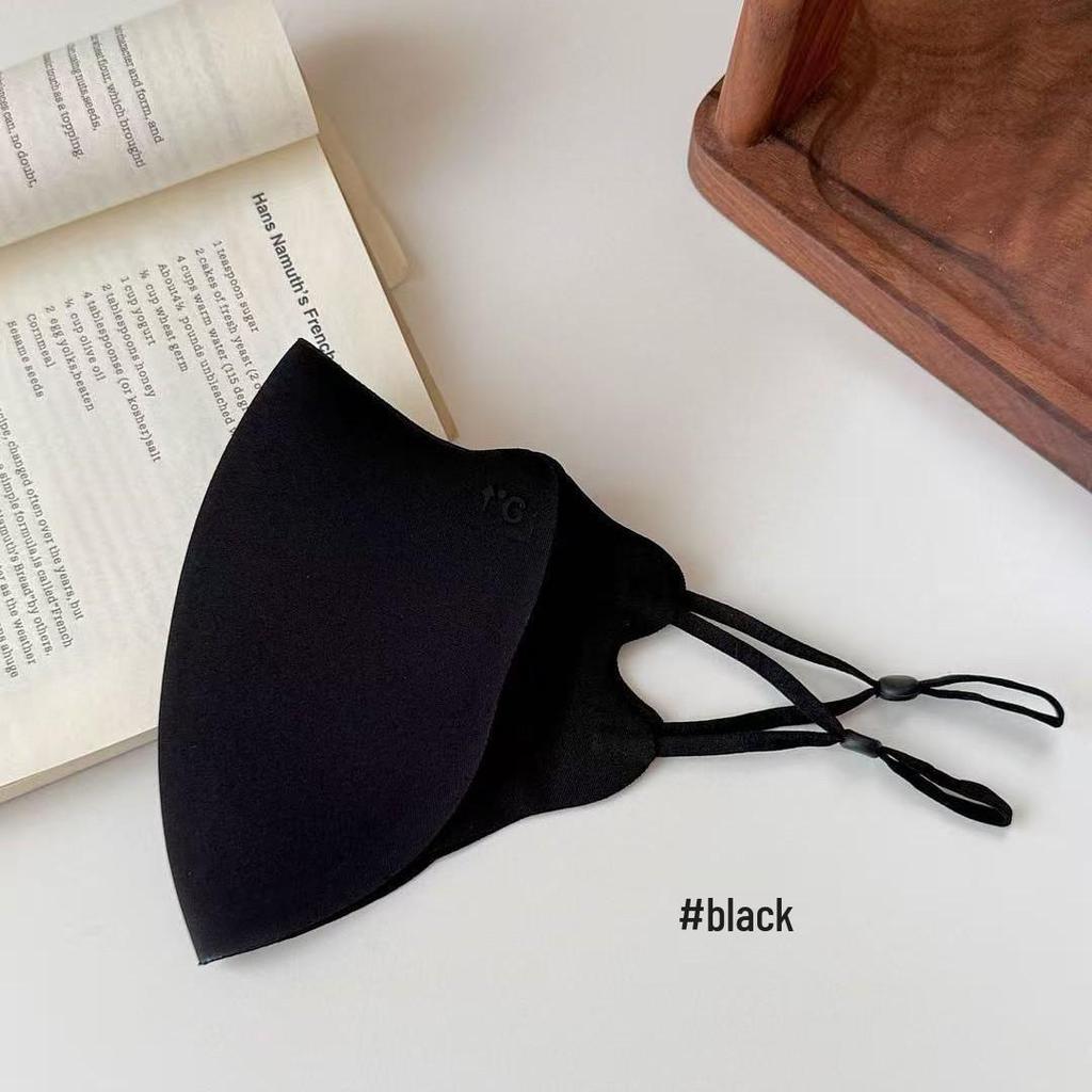 Melaard 3D Windproof & Dustproof Mask with Adjustable Ear Straps - Autumn/Winter Style