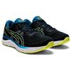 Asics Gel Cumulus 23 Black Glow Yellow Men Sneakers 1011B012-016