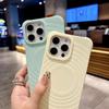Apple 17 Pro Max Magnetic Phone Case, Liquid Silicone, Ripple Texture, Full Coverage, Anti-Drop, Fits Apple 16.