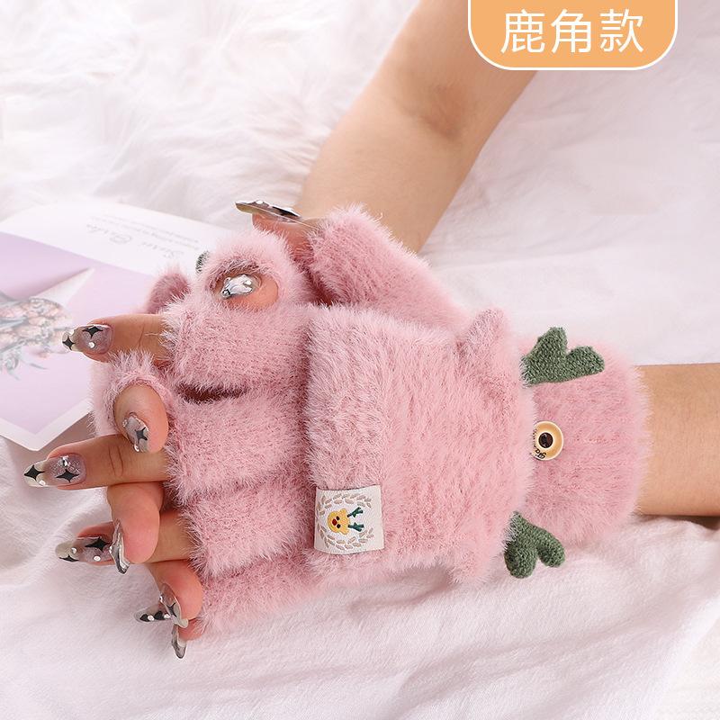 Women's Touch Screen Gloves Embroidered Snowman Cute Imitation Mink Warm Knitted Plush Autumn and Winter Cold-proof Finger Gloves
