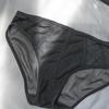 French Color Block Low-Waist Mesh Hip-Hugging Briefs for Women