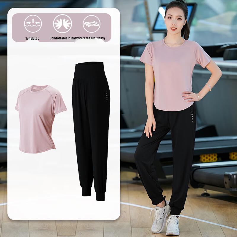 WEZHO Women s Summer Running & Fitness Two-Piece Set