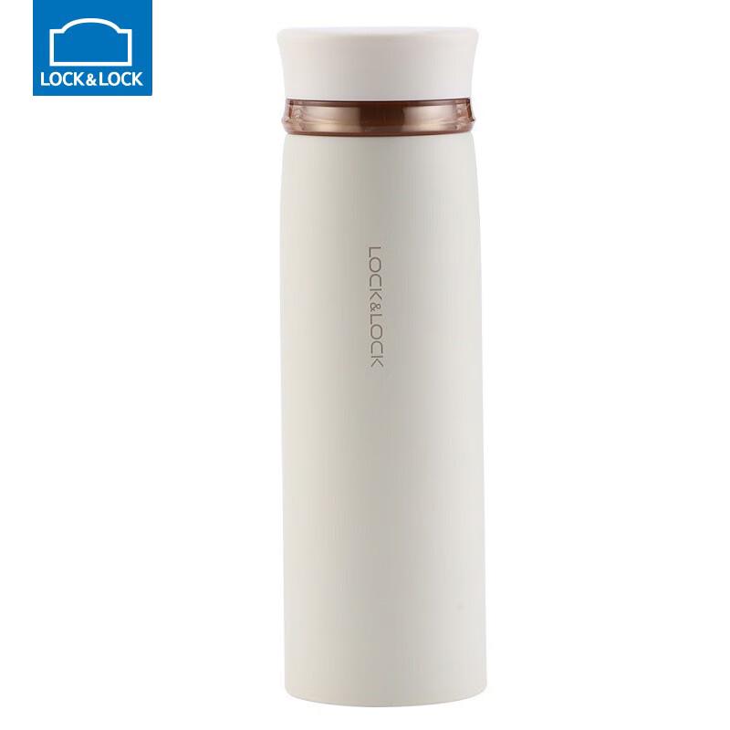LocknLock Fit LHC4131 450ml Nerezová lehká cestovní hrnek